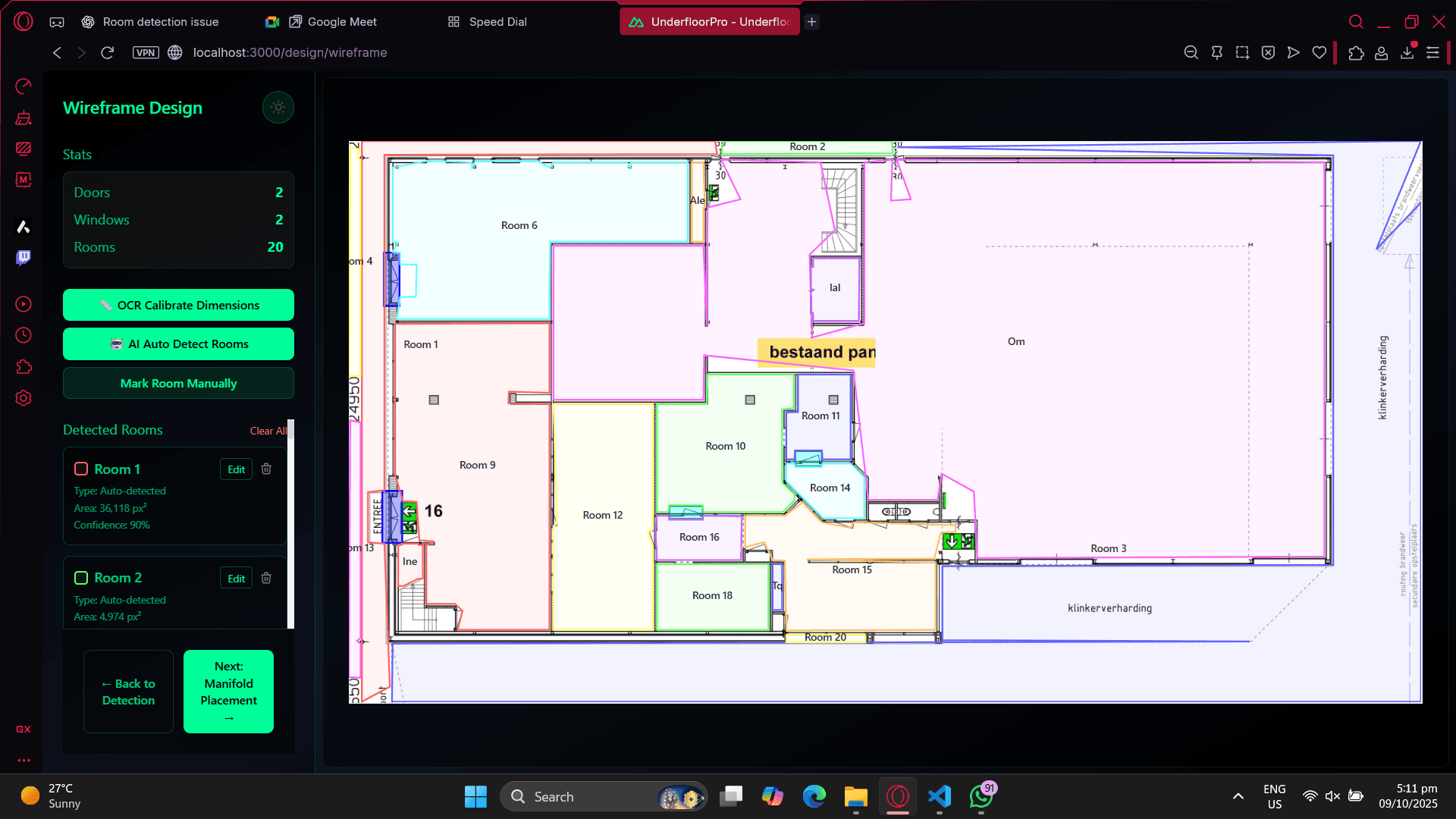 Underfloor Heating